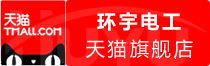 【首购优惠】可灵 AI会员多少钱一个月充值怎么买最划算